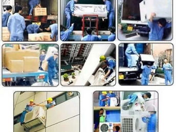 成都搬家公司 一站式解決搬家需求，從設備搬遷到鋼琴搬運