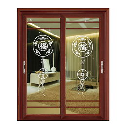 深宇SD-277玻璃鋁鎂合金門(mén) 齊家網(wǎng)產(chǎn)品庫(kù)中宇心門(mén)業(yè)的品質(zhì)之選